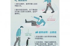 下雪穿什么鞋子不打滑_下雪穿什么鞋保暖