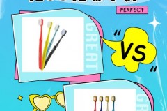 惠百施牙刷宽头好还是细头好_惠百施牙刷尺寸