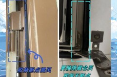 怎样解决推拉窗进风问题_怎样解决推拉窗进风问题视频