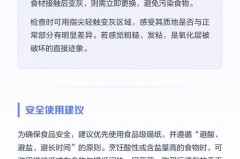 锡纸变成灰色还能用吗，锡纸变成灰色还能用吗有毒吗