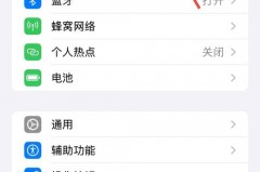 airpods改什么名字搞笑，airpods名字改成花里胡哨？