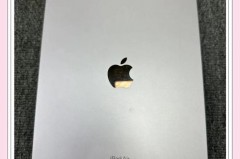 ipad799换新机政策真的吗_ipad799换新什么时候结束