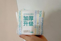 洁面巾放时间长了还能用吗_洁面巾能用多久