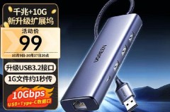 绿联无线充电器绿灯一直闪烁怎么回事，绿联无线充电器绿灯闪烁不充电？