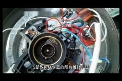 电热壶不断电怎么回事，电热壶不跳闸怎么回事？