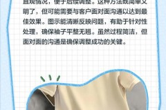 挂烫机离衣服多远_手持挂烫机离衣服多远