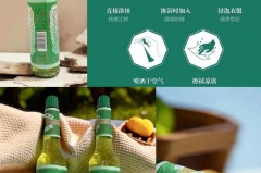 花露水几小时可以挥发完，花露水几小时可以挥发完啊？