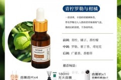 加湿器除了水还能加别的吗，加湿器只加水可以吗