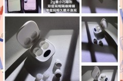AirPodsPro2可以连接两个设备吗_apple airpods pro可以连接两部手机耳机