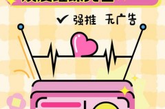 怎样擦洗水晶台灯_怎么样清洗水晶灯