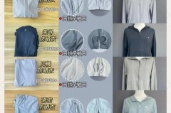 防晒衣单层好还是双层好，防晒衣单层好还是双层好呢？