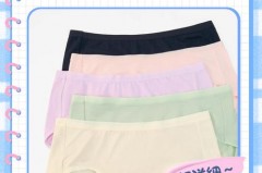 内裤用火烤了一下会杀菌吗，内裤用烤火烘干好吗