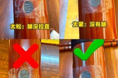 笛子贴一次笛膜可以用多久，笛子贴笛膜好还是不贴笛膜好