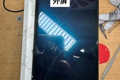 华为碎屏险换的是原装屏吗_华为碎屏险换的是全新的吗