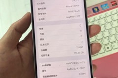 iPhone14Plus遇冷Pro卖爆是什么原因，为什么iPhone14Plus不受欢迎，iphone 14 plus