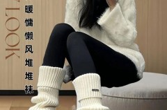 冬天长筒袜里面可以穿打底吗，冬天穿长筒袜加秋裤