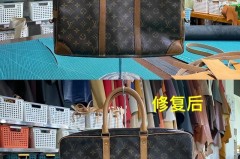 lv变色皮什么意思，lv的变色皮