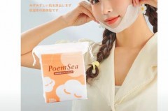 化妆棉放了一年还可以用吗_化妆棉放了一年还可以用吗知乎