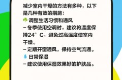 除湿袋里面的水能浇花吗_除湿袋的水会挥发回去吗