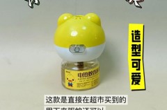 蚊香买含量高的好还是低的好，蚊香贵的好还是便宜的好
