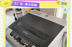 干衣机开一下停一下正常吗，干衣机不停机