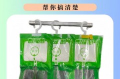 除湿袋挂久了会漏吗，除湿袋放久了会漏水吗