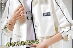 棒球服衣领洗变形能恢复吗，棒球服的领子穿上好丑