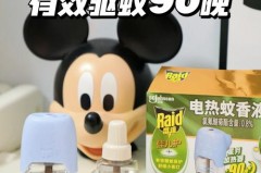 蚊香液不是一个牌子能用吗，蚊香液不同品牌能插吗？