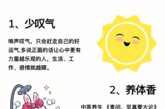 旧衣服能不能送给别人穿_旧衣服到底能不能送人