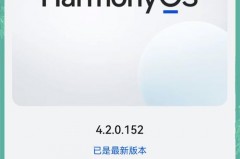 华为p405g开关怎么没了，华为p40开关机在哪里