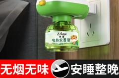 蚊香液不加热能驱蚊吗，蚊香液不加热能驱蚊吗为什么？
