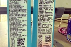 花露水去年没用完的今年可以用吗_花露水能过期吗