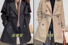 风衣长款好看还是中长款好看_风衣中长款和长款有什么区别