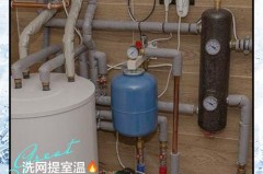 地暖回水管越放越凉怎么回事_地暖回水管总是凉水怎么办