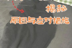 床单潮湿买什么东西可以解决_床单有点潮湿可以睡吗