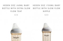 赫根奶瓶防胀气效果好吗，赫根奶瓶真的好用吗？