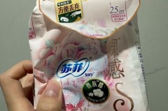 新买的卫生巾为啥有血，新卫生巾上有血痕？