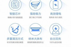 扫地机拖地时需要将刷子拿掉吗，扫地机拖完地要把水倒了吗？