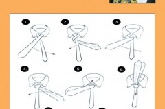 jk领结的中间的线要不要剪开_jk领结上的线需要拆掉吗