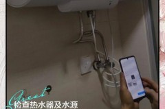 热水器为什么会干烧_电热水器干烧是什么意思