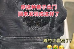皮裤搁洗衣机洗会洗坏不_皮短裤能放洗衣机洗吗