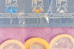 安全套放久了还能用吗_安全套放了23年了还能用吗