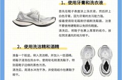 缎面凉鞋脏了怎么清理，缎面鞋子怎么打理？