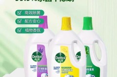 滴露除菌液和消毒液区别_为何医生不建议用滴露