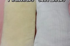 床单被套怎么洗的又白又干净，床单被套要怎么洗