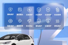 公牛新能源随车充怎么样，公牛车充评测