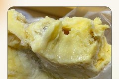 冻榴莲解冻12个小时会坏吗，冻榴莲解冻后多久吃完？