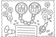 世界禁毒日手抄报怎么画，世界禁毒日的手抄报怎么画？