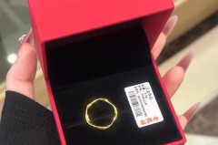 黄金戒指上有红色是怎么办，金戒指变红色怎么办？