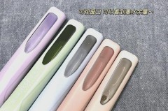 包含​长期使用荧光笔好吗的词条